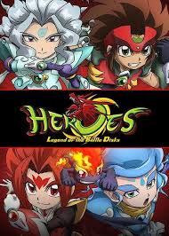 Heroes Legend of the Battle Disks ฮีโร่ส์ เดอะแบทเทิ้ลดิสก์ส ตอนที่ 1-26 พากย์ไทย