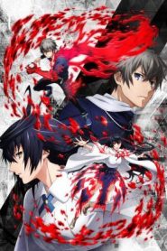 Lord of Vermilion Guren no Ou ลอร์ดออฟเวอร์มิลเลียน ตอนที่ 1-12 ซับไทย