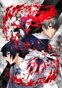 Lord of Vermilion Guren no Ou ลอร์ดออฟเวอร์มิลเลียน ตอนที่ 1-12 ซับไทย