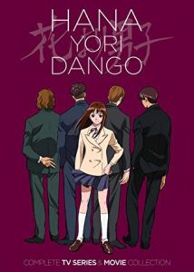 Hana Yori Dango รักใสๆหัวใจเกินร้อย ตอนที่ 1-51 พากษ์ไทย