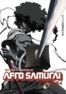 Afro Samurai ตอนที่ 1-5 ซับไทย