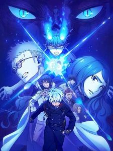 Blue Exorcist The Blue Night Saga (ภาค5) เอ็กซอร์ซิสต์พันธุ์ปีศาจ ภาคชั่วข้ามคืน ตอนที่ 1-3 ซับไทย