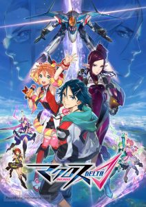 Macross Delta มาครอส เดลต้า ตอนที่ 1-26 ซับไทย