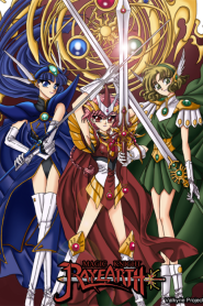 Magic Knight Rayearth SS1 นักรบสาวเรย์เอิร์ธ ปี1 ตอนที่ 1-20 พากย์ไทย