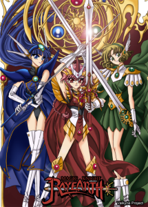 Magic Knight Rayearth SS1 นักรบสาวเรย์เอิร์ธ ปี1 ตอนที่ 1-20 พากย์ไทย