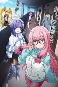 NEET Kunoichi to Nazeka Dousei Hajimemashita ผมต้องอยู่กับนินจานีทโอตาคุ! ตอนที่ 1-5 ซับไทย