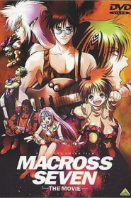 Macross 7 มาครอส เซเว่น หุ่นรบพลังเพลง ตอนที่ 1-49+SP พากย์ไทย