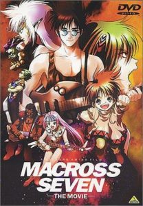 Macross 7 มาครอส เซเว่น หุ่นรบพลังเพลง ตอนที่ 1-49+SP พากย์ไทย