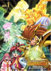 Gaogaigar FINAL OVA BD ราชันย์ผู้กล้า กาโอไกการ์ ไฟนอล ตอนที่ 1-8 พากย์ไทย