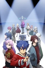 CARDFIGHT!! VANGUARD Divinez Deluxe-hen การ์ดไฟท์ แวนการ์ด ตอนที่ 1-5 ซับไทย