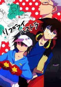 Hamatora The Animation ภาค1 ตอนที่ 1-12 ซับไทย