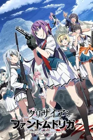 Grisaia Phantom Trigger ตอนที่ 1-5 ซับไทย