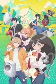 Uchuujin MuuMuu เหมียวต่างดาว ตอนที่ 1-4 ซับไทย