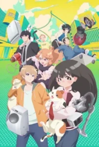 Uchuujin MuuMuu เหมียวต่างดาว ตอนที่ 1-4 ซับไทย
