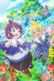 Shirobuta Kizoku desu ga Zense no Kioku ga Haeta node Hiyoko na Otouto Sodatemasu ตอนที่ 1-3 ซับไทย