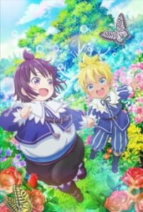 Shirobuta Kizoku desu ga Zense no Kioku ga Haeta node Hiyoko na Otouto Sodatemasu ตอนที่ 1-3 ซับไทย