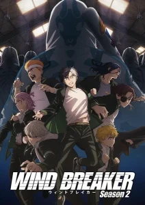 Wind Breaker Season 2 วินด์เบรกเกอร์ (ภาค2) ตอนที่ 1-5 ซับไทย