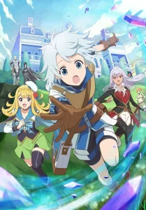 Kanchigai no Atelier Meister ปรมาจารย์แห่งอาเทลิเย่ร์ผู้ไม่รู้ตัว ตอนที่ 1-7 ซับไทย