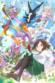 Ninja to Koroshiya no Futari-gurashi นินจา โตะ โคโรชิยะ โนะ ฟุตาริกุราชิ ตอนที่ 1-4 ซับไทย