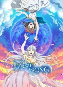 Lost Song บทเพลงที่หายไป ตอนที่ 1-12 ซับไทย