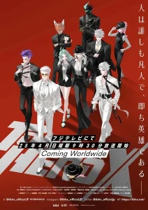 To Be Hero X ผมจะต้องเป็นฮีโร่ ตอนที่ 1-4 ซับไทย