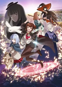 Aru Majo ga Shinu Made กาลครั้งหนึ่ง กับความตายของแม่มดน้อย ตอนที่ 1-4 ซับไทย