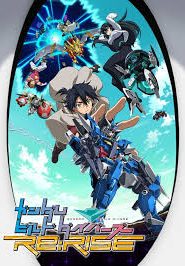 Gundam Build Divers ReRise ตอนที่ 1-13 ซับไทย
