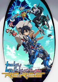 Gundam Build Divers ReRise ตอนที่ 1-13 ซับไทย