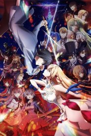 Kimi to Boku no Saigo no Senjou Season II ศึกสุดท้ายของเธอและผมคือจุดเริ่มต้นของโลกใบใหม่ ภาค 2 ตอนที่ 1-4 ซับไทย