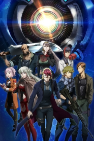 Last Hope ความหวังสุดท้าย ตอนที่ 1-26 ซับไทย