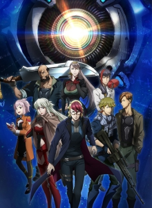 Last Hope ความหวังสุดท้าย ตอนที่ 1-26 ซับไทย