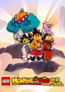 LEGO Monkie Kid Season 1 เจ้าหนูวานร ปี 1 ตอนที่ 1-10 พากย์ไทย
