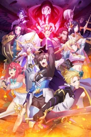 Tsuyokute New Saga พลิกตำนานวีรชน นิวซาก้า ตอนที่ 1 ซับไทย