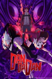 Dandadan 2nd Season ดันดาดัน (ภาค2) ตอนที่ 1-3 ซับไทย