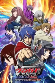 CARDFIGHT!! VANGUARD Divinez DELUXE Kesshou-hen การ์ดไฟท์!! แวนการ์ด ตอนที่ 1-3 ซับไทย