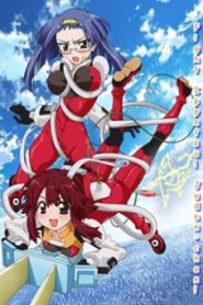 Fight Ippatsu! Juuden-chan!! สาวเอ๋อไฟแรงสูง ตอนที่ 1-12 ซับไทย