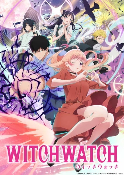 Witch Watch วิทช์วอทช์ ตอนที่ 1-18 ซับไทย-EP.18
