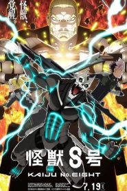 Kaijuu 8-gou 2nd Season ไคจูหมายเลข 8 (ภาค2) ตอนที่ 1-11+SP ซับไทย
