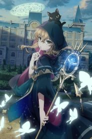 Silent Witch Chinmoku no Majo no Kakushigoto ไซเลนต์วิตช์ ความลับของแม่มดแห่งความเงียบ ตอนที่ 1-11 ซับไทย