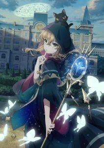 Silent Witch Chinmoku no Majo no Kakushigoto ไซเลนต์วิตช์ ความลับของแม่มดแห่งความเงียบ ตอนที่ 1-11 ซับไทย