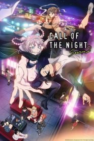 Yofukashi no Uta Season 2 เพลงรักมนุษย์ค้างคาว (ภาค2) ตอนที่ 1-10 ซับไทย