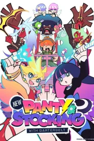 New PANTY & STOCKING with GARTERBELT แพนตี้ & สต็อกกิ้ง กับ การ์เตอร์เบลท์ ตอนที่ 1-13 ซับไทย