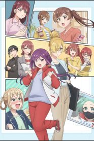 Egao no Taenai Shokuba desu สถานที่ทำงานที่ไม่เคยขาดรอยยิ้ม ตอนที่ 1 ซับไทย